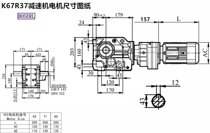 1630126722224311.png 1566467284823948.png