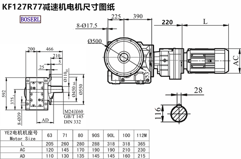 1630127273611797.png 1566468095574981.png